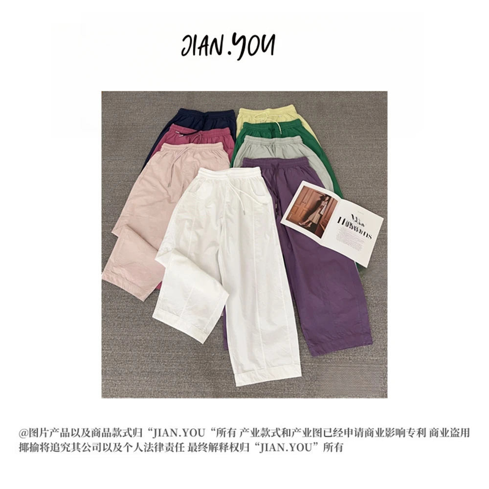 JIANYOU-「简约质感」2025年春季新款百搭时尚纯色休闲裤AL-2641