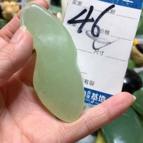 蛇纹石玉手把件未镶嵌