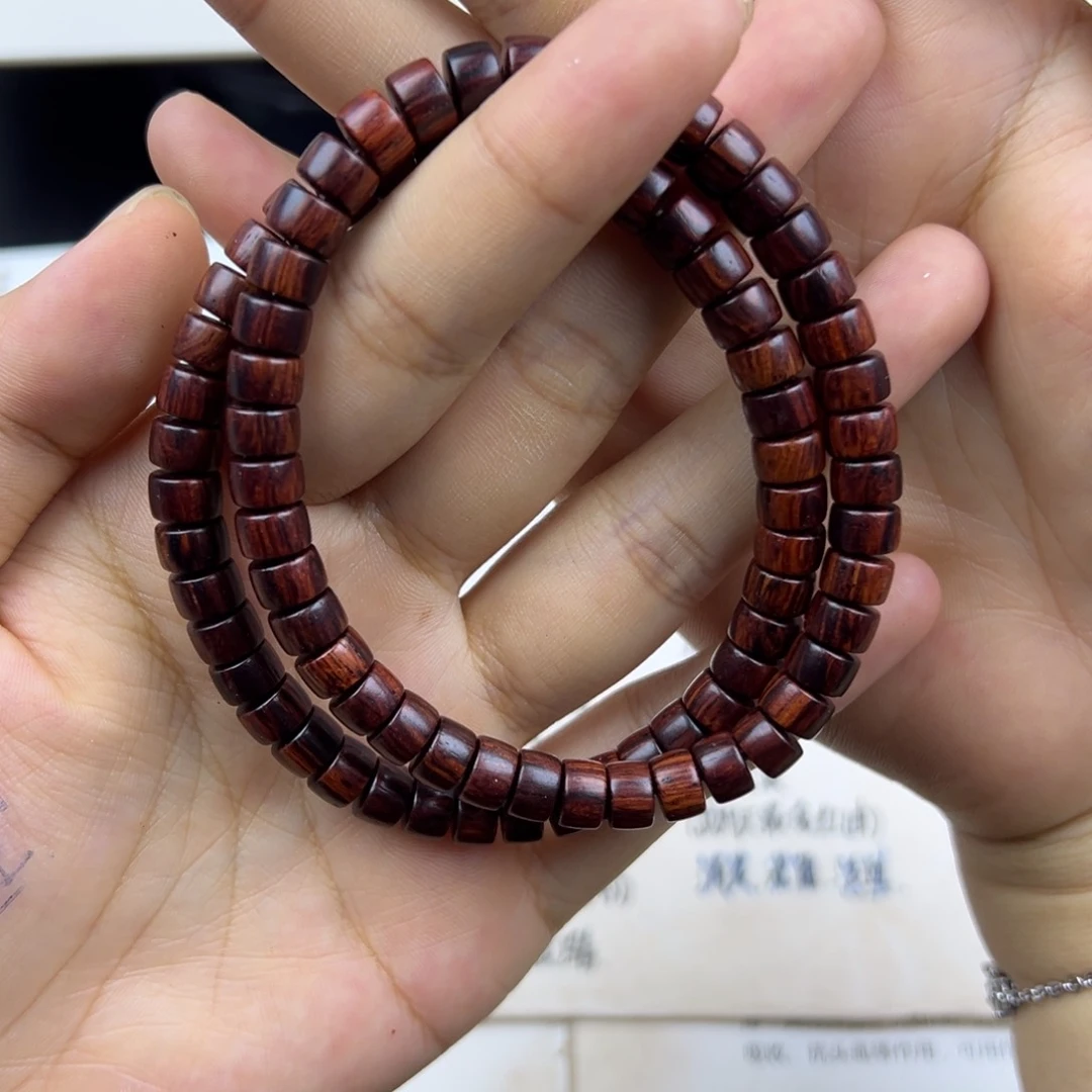 木海南红降花梨公5×7药片