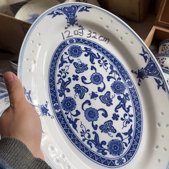 碗景德镇高温细白瓷