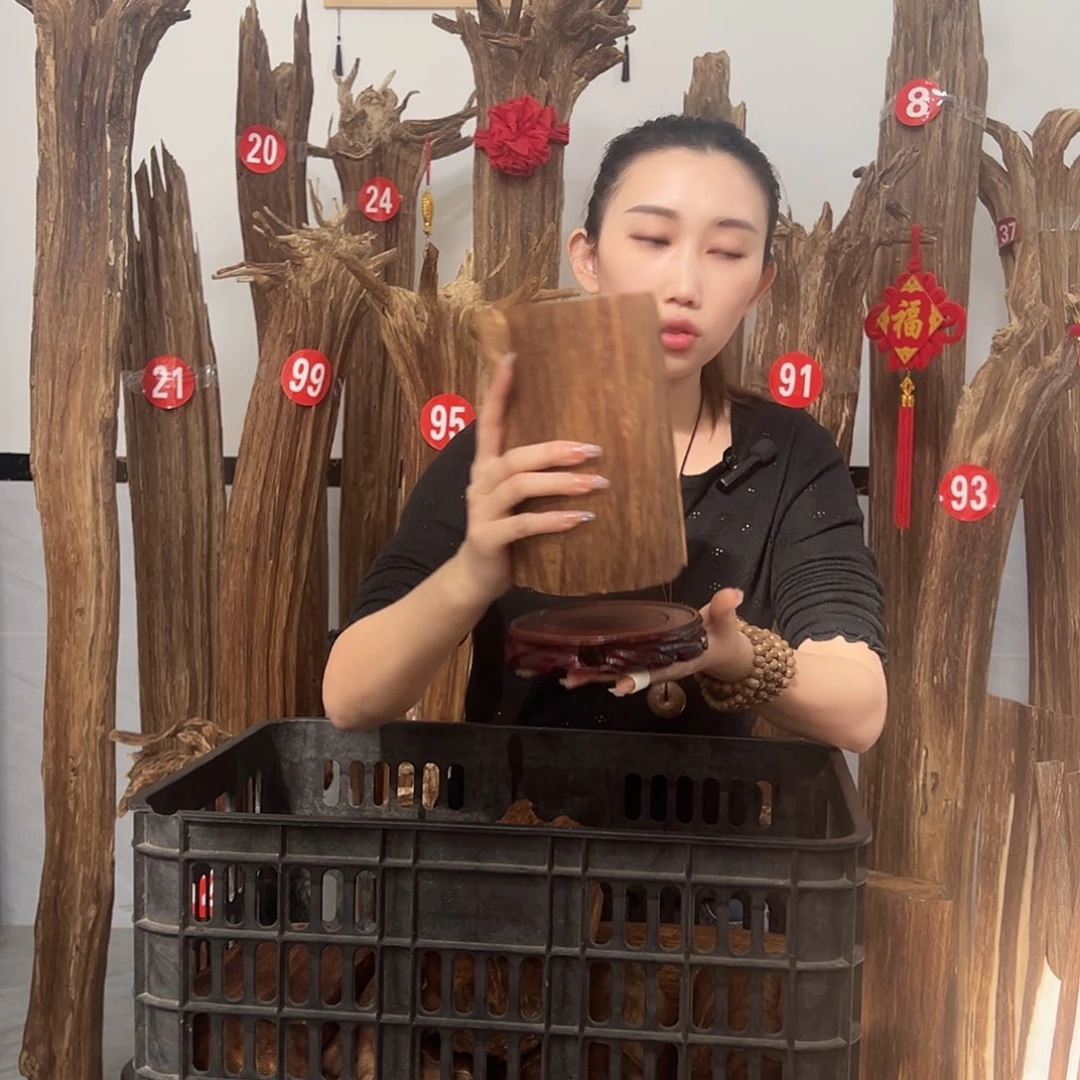 沉香沉香碎屑原材料