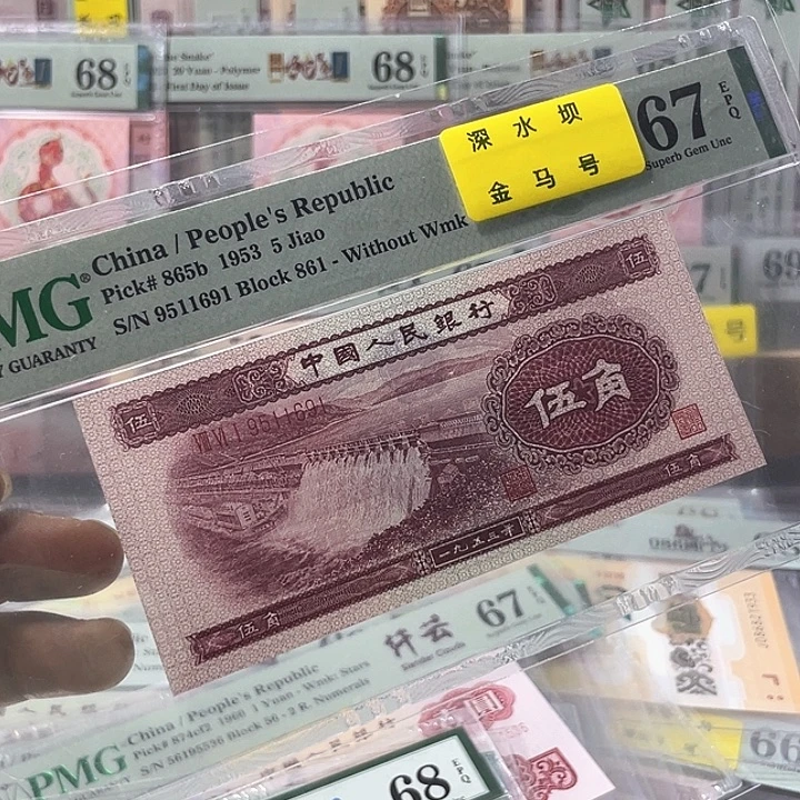 深水坝67分-9511691-金马号
