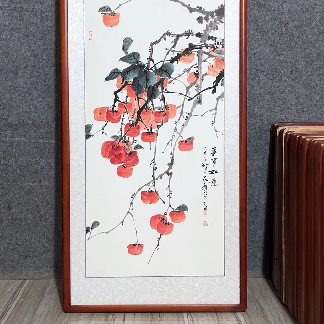 国画书画作品带框63×123