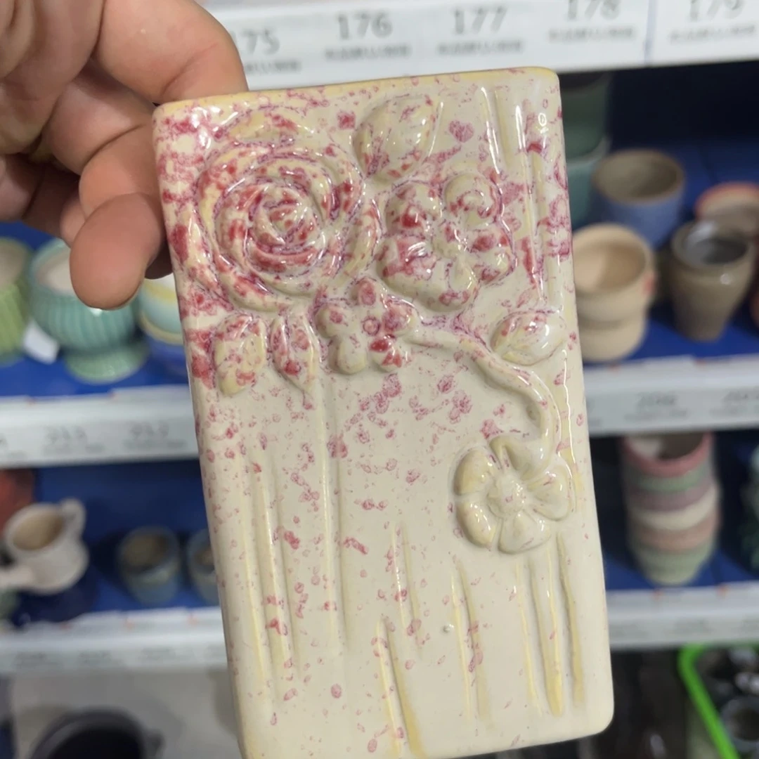 ［满9米包邮］本品默认微瑕