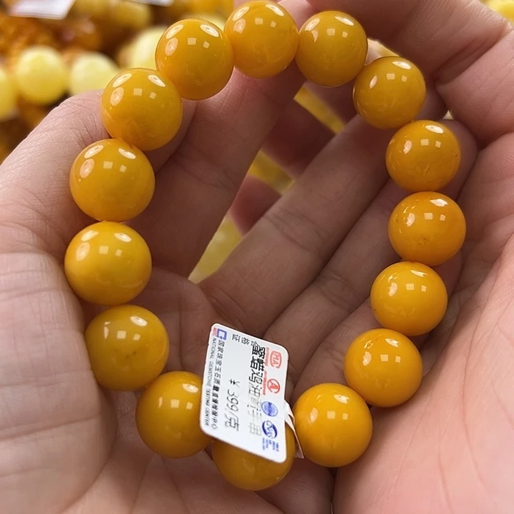 未镶嵌琥珀珠宝奇石