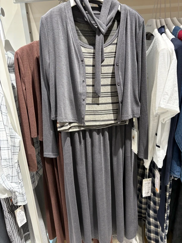 VV 95335秋季高腰显瘦条纹背心+外披半身裙时尚套装