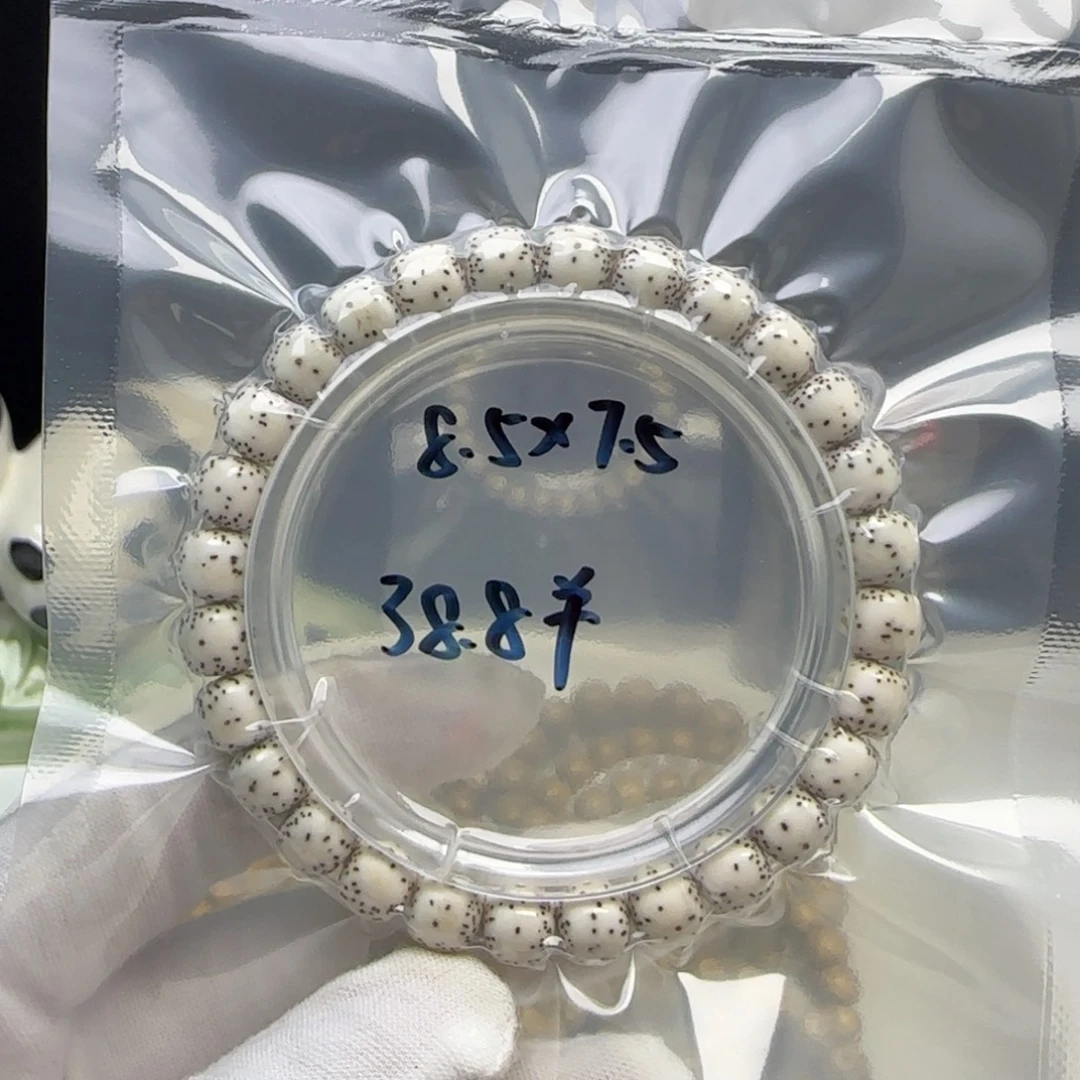 星月菩提手串卡8.5侧留白