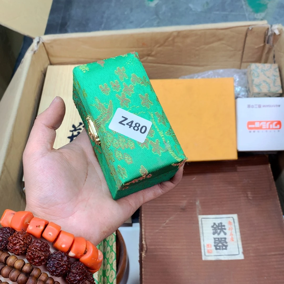 紫砂涂涂涂涂涂涂涂每**歌