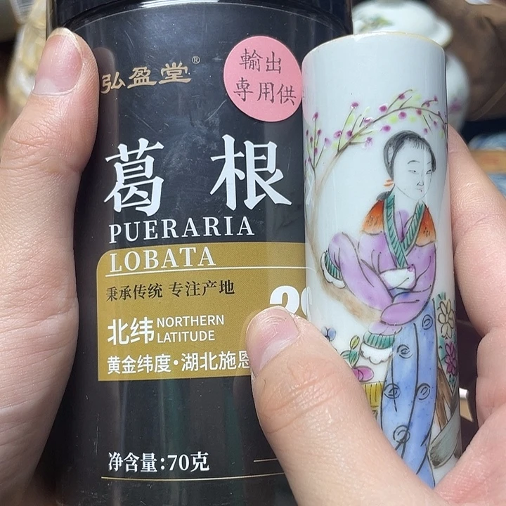 陶瓷陶瓷陶瓷陶瓷