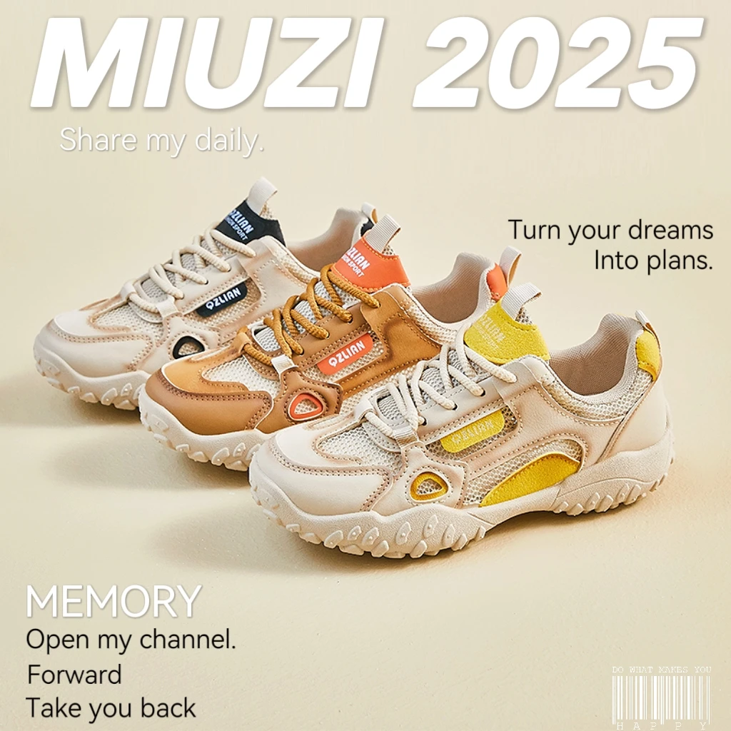 【外贸尾单】日系春夏新款网面增高老爹鞋女潮透气休闲厚底德训鞋