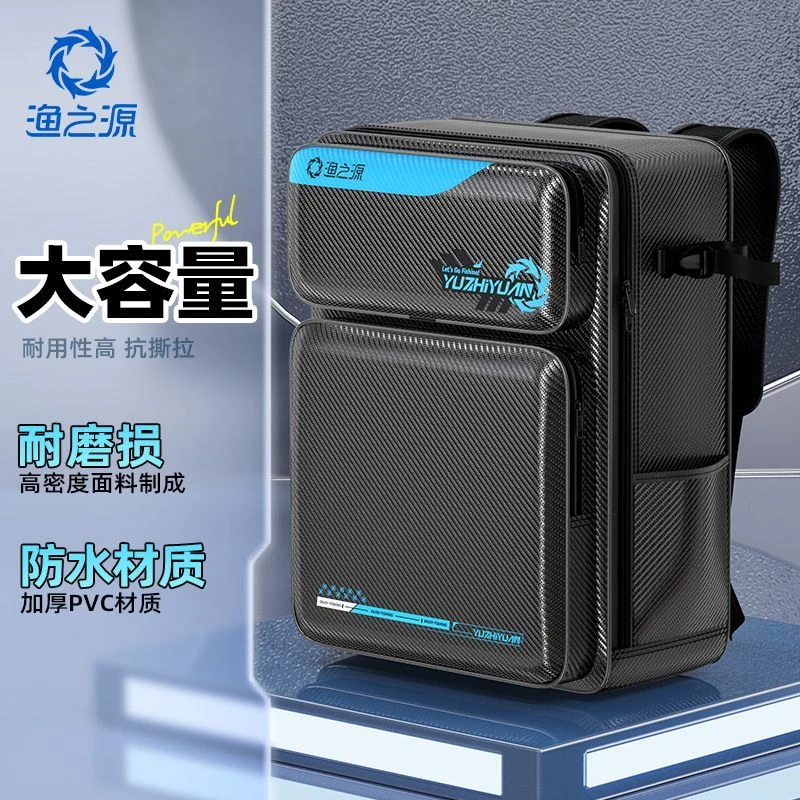 渔之源新款钓椅包钓鱼背包双肩防水钓椅背包轻便钓鱼收纳包渔具包