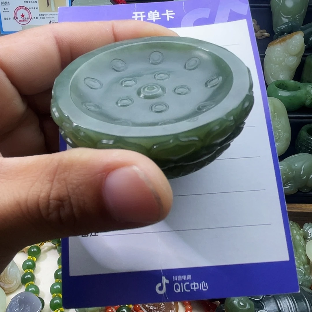和田玉未镶嵌吊坠(不含链)