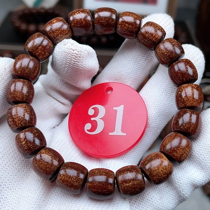 贡木其他红冰糖火彩龙1011