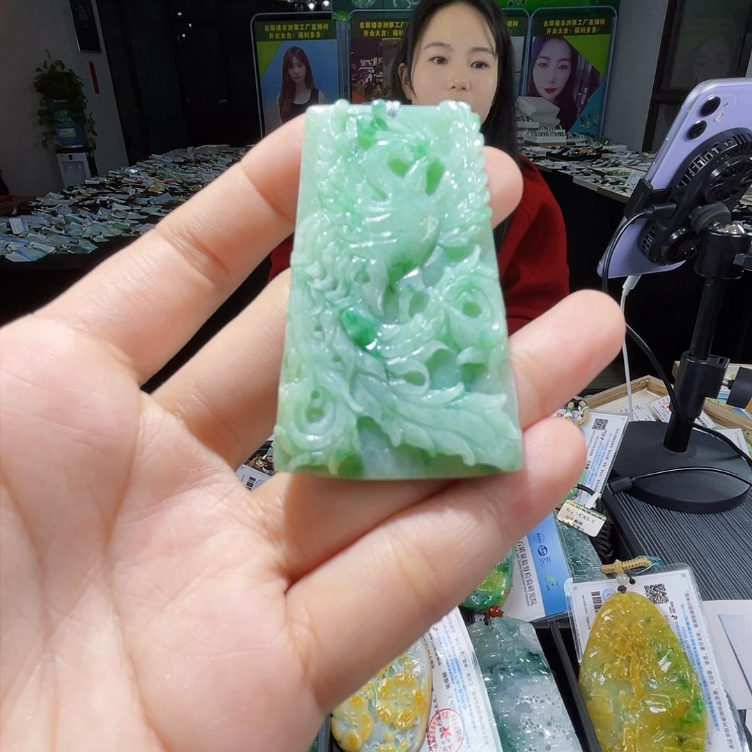 颈饰未镶嵌翡翠一