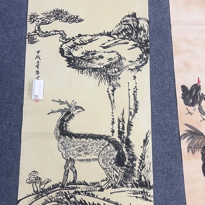 好想你的好大个小可爱