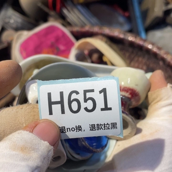 信***变陶瓷直播链接火爆热卖热卖