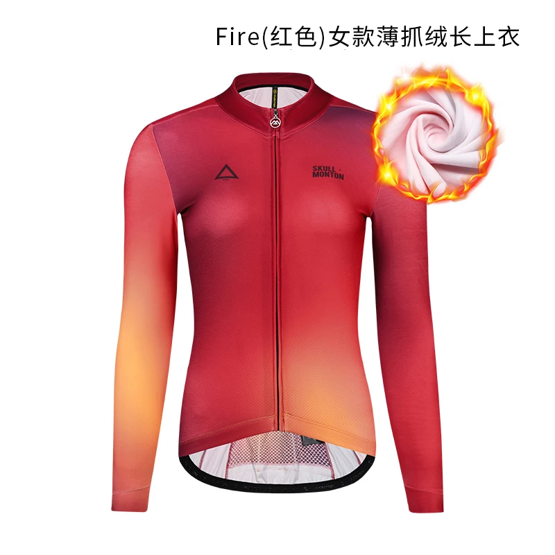 Monton脉腾女款抓绒骑行服五元素