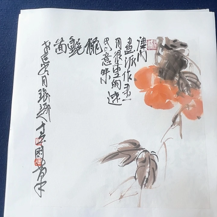 国画崔春刚国画34/34