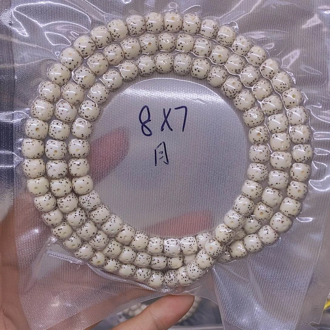 襄***窑手串星月菩提海南原生态星月菩提