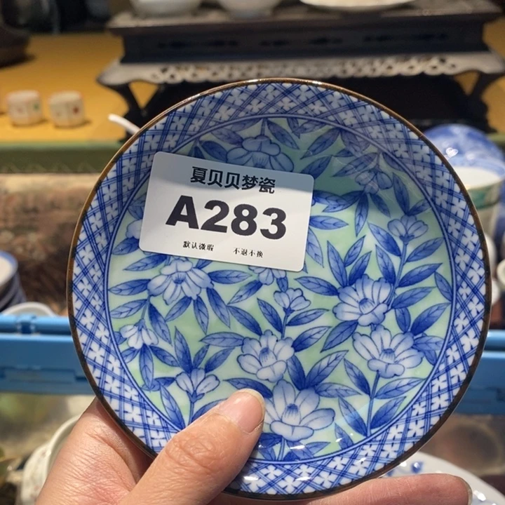 平****哈哈哈哈哈哈哈哈