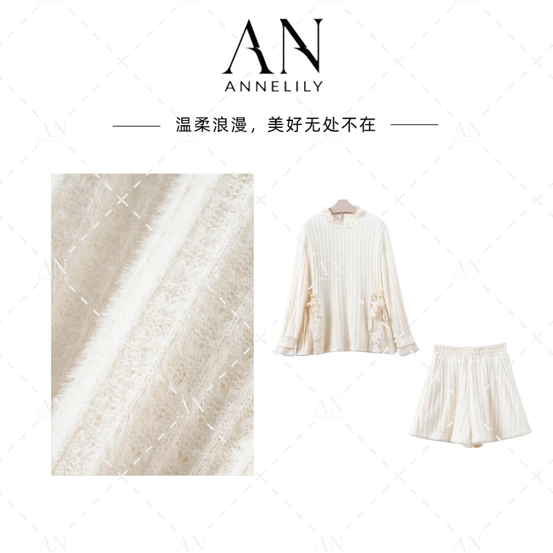 ANNELILY【可人】秋冬新款上新气质轻奢重工短裤套装AT2411081