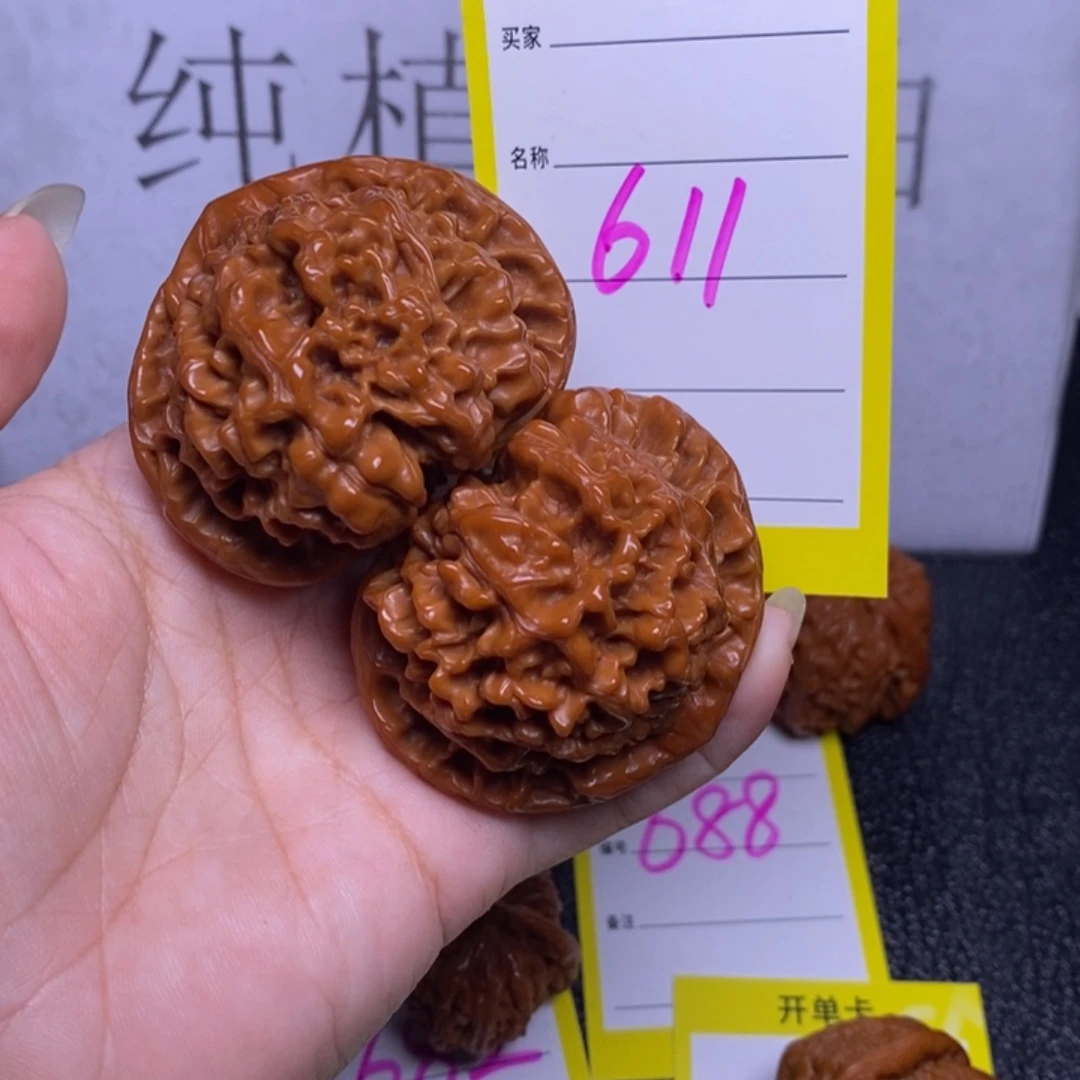 文玩核桃把件611/51官帽