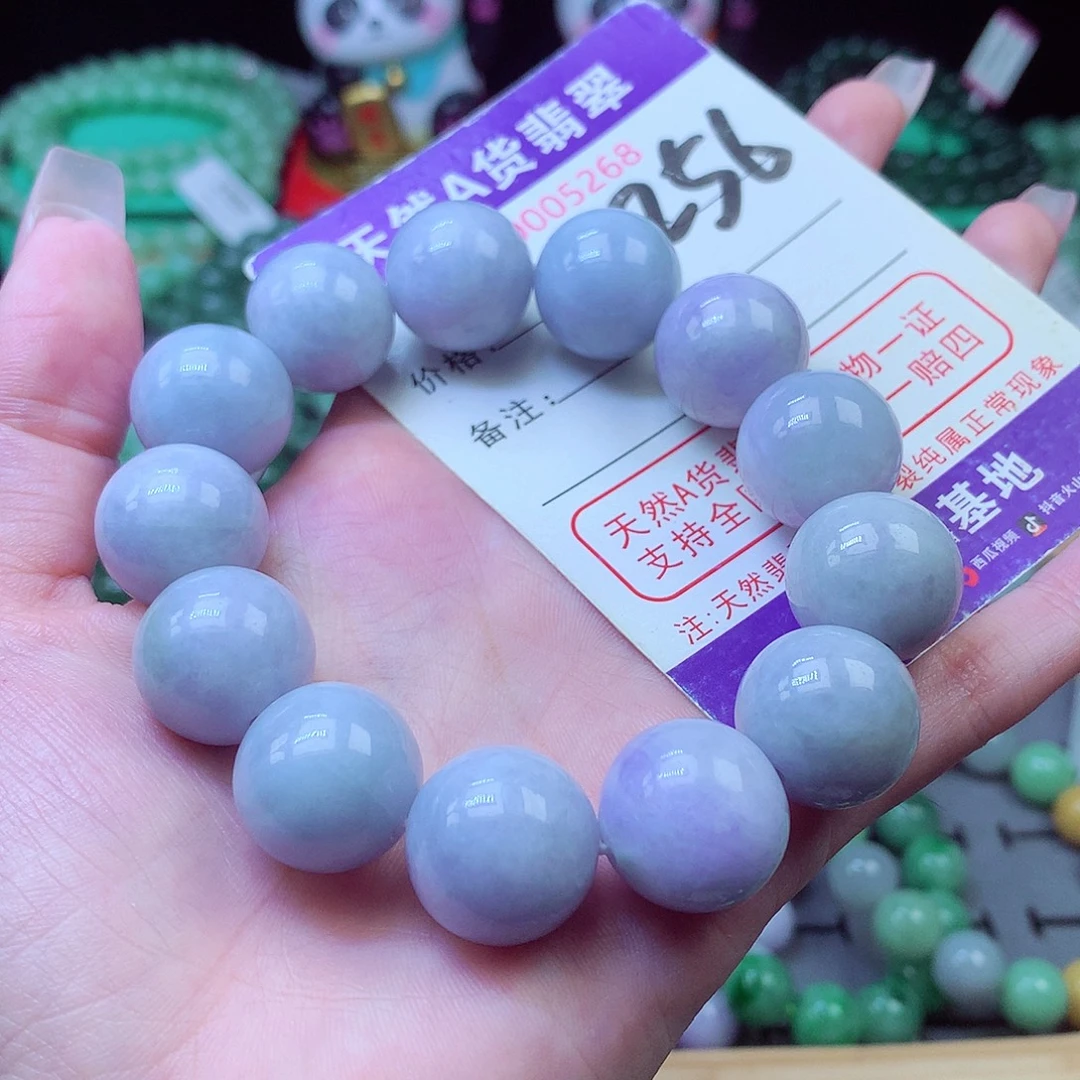 毛衣链未镶嵌翡翠16+