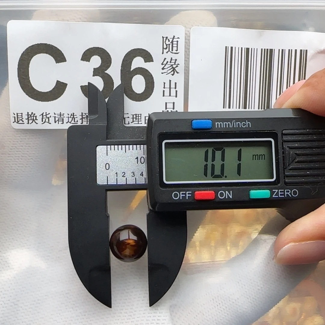 海***了裸石琥珀未镶嵌10尺寸