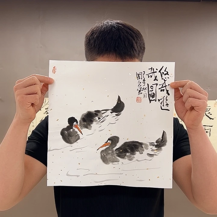 国画5555555555555555