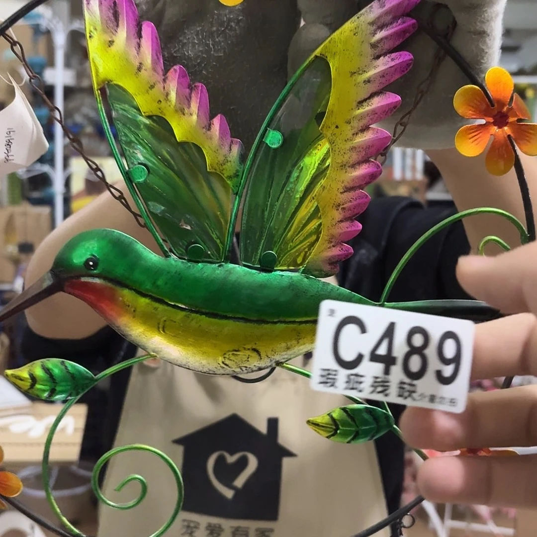 核桃木/黑胡桃（胡桃木）