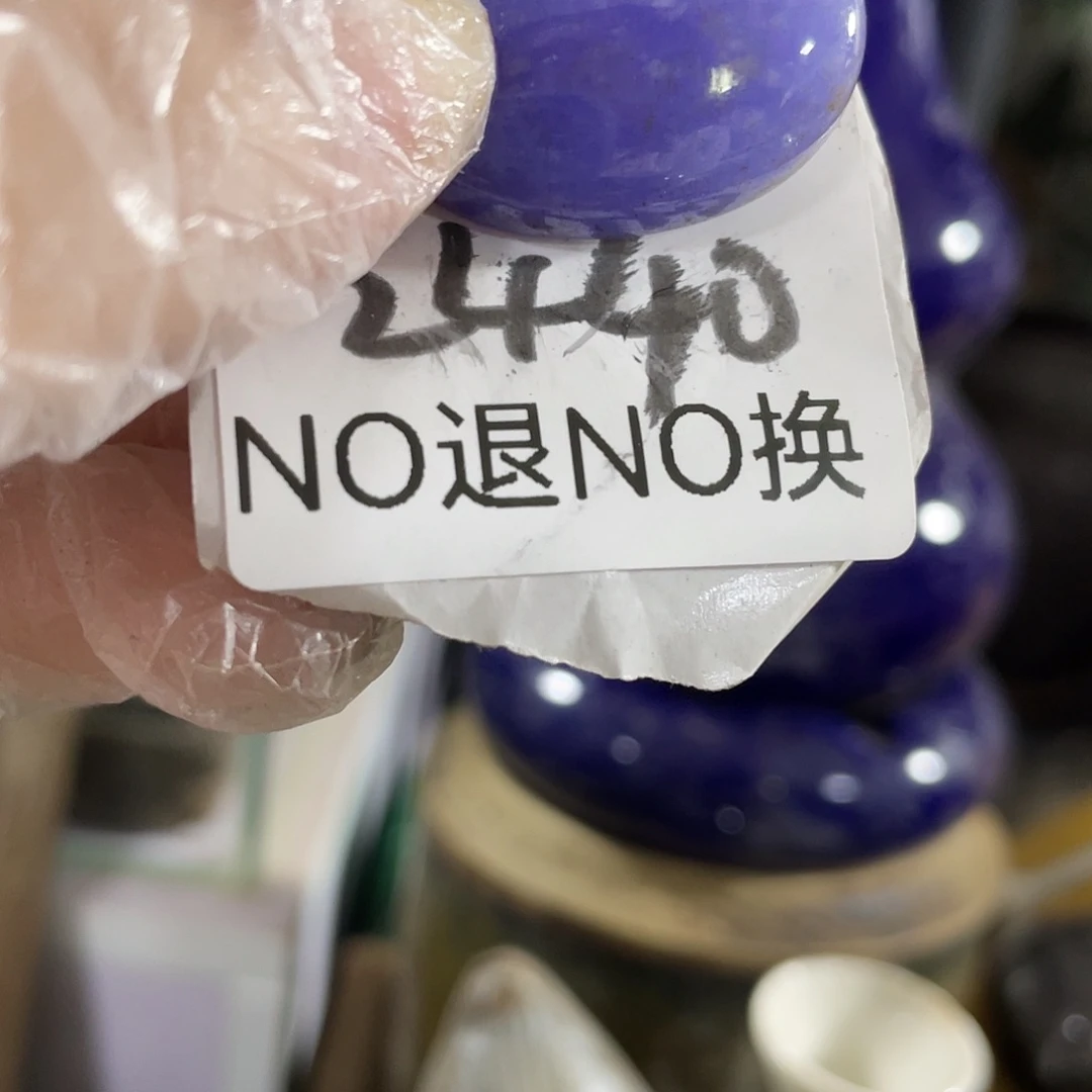 细***阳其他2440工艺品222