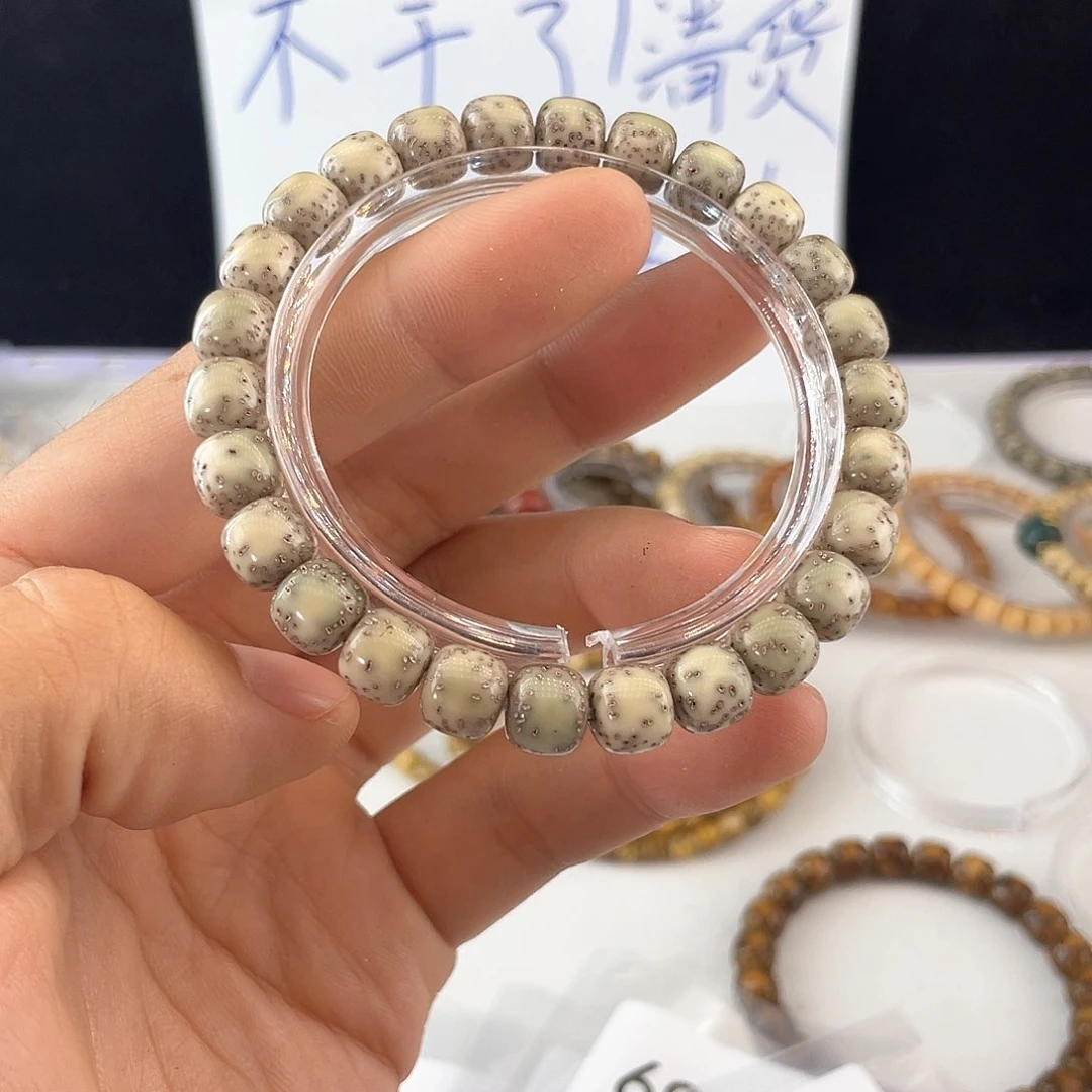 吊坠星月菩提6954