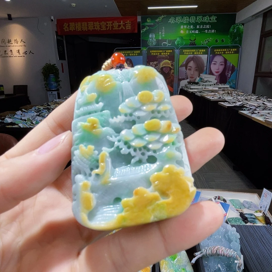 颈饰未镶嵌翡翠一