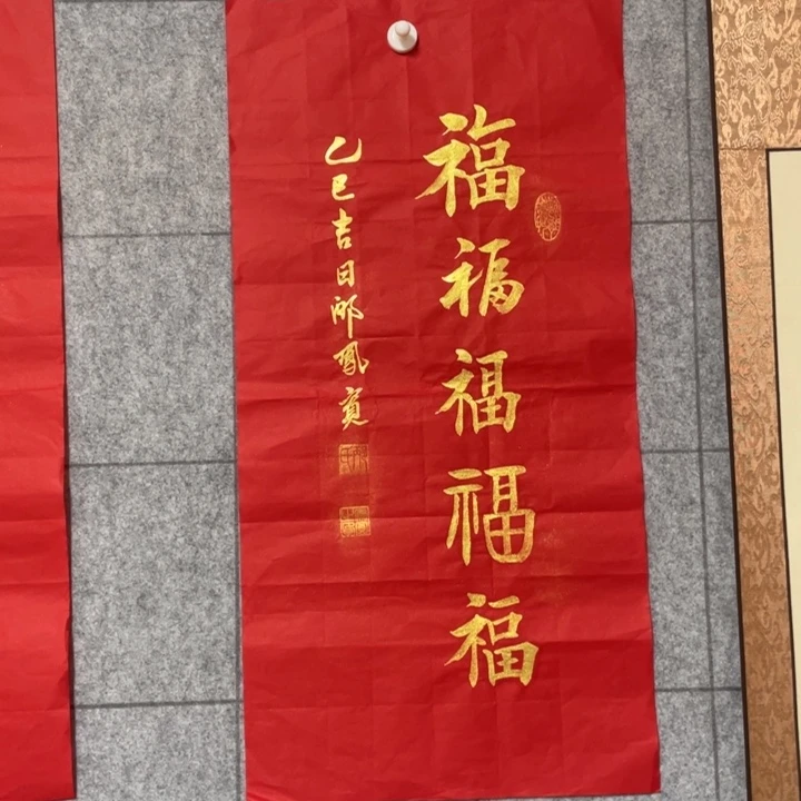 书法：：：：：：：：：：：：：：：