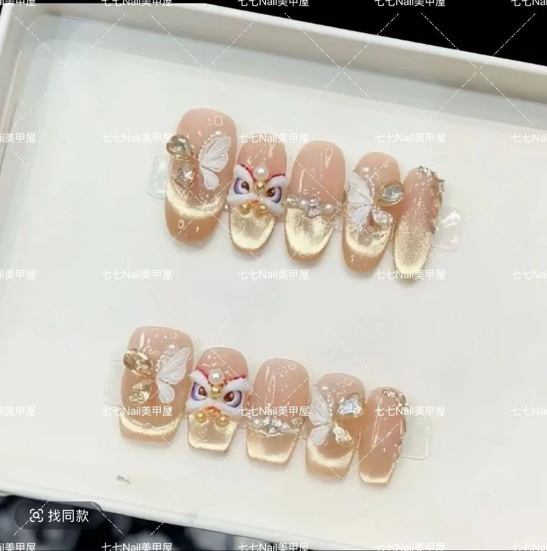 【烫金醒狮】新年氛围感手绘醒狮百搭冬季穿戴甲  气质手工穿戴式