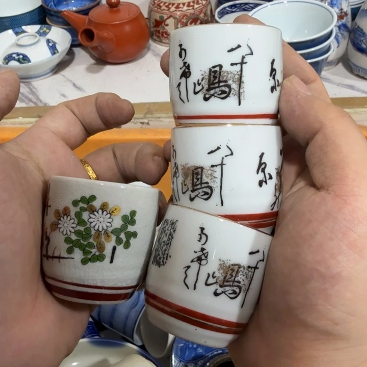 陶瓷推荐第二名20包邮