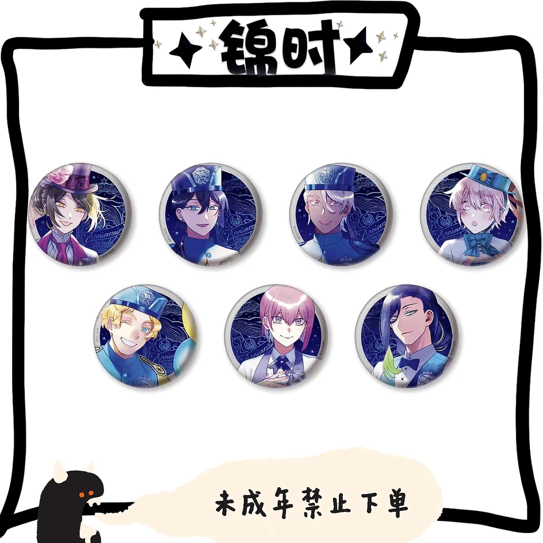 【拆盒】散池 瓦尼塔斯的手记 望月淳20th cafe 徽章 1包1个 盲盒