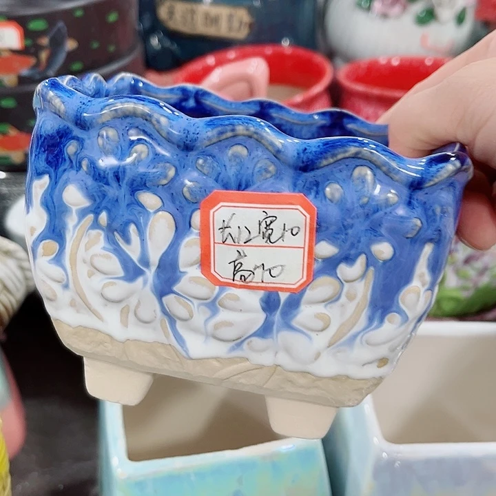 福利花盆厂家直销9.99包邮