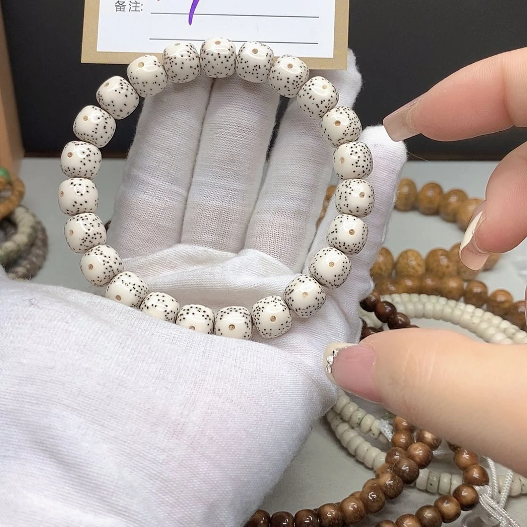 星月菩提手串11112222R71