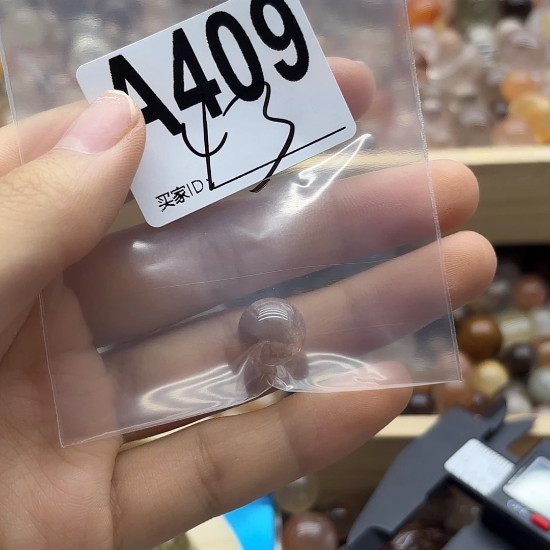 侯***词珠宝半成品未镶嵌紫晶409