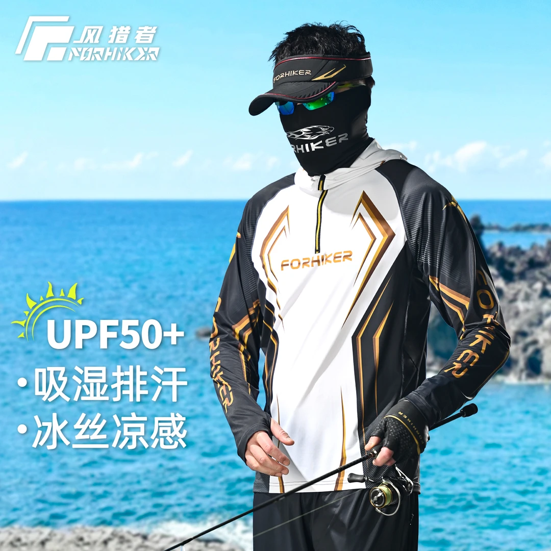 风猎者冰丝钓鱼防晒服男夏季透气速干衣防紫外线专业路亚海钓套装