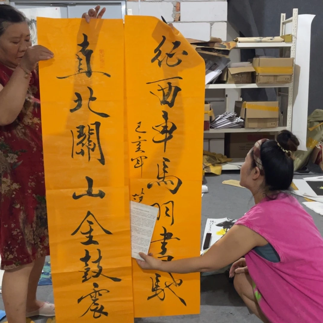 年画画作品欣赏作品欣赏