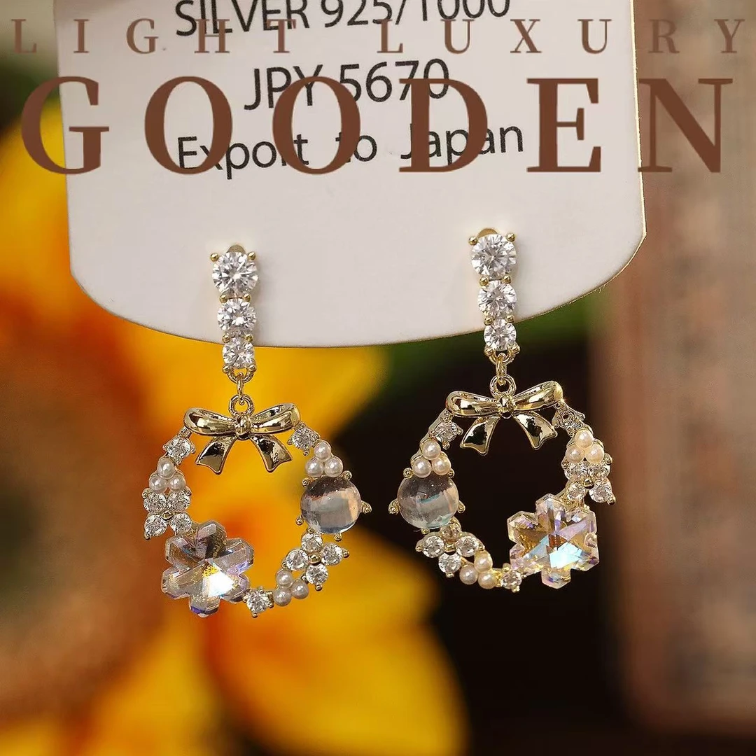 铜合金耳饰 Gooden岛家【蝴蝶泉边】925银针气质森系超仙精致耳环