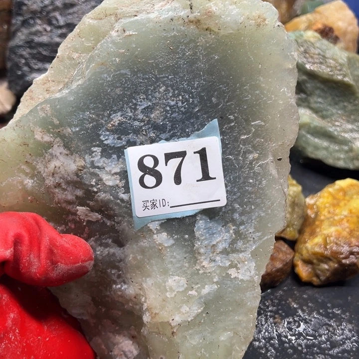 透闪石-蛇纹石玉珠宝奇石未镶嵌隼*