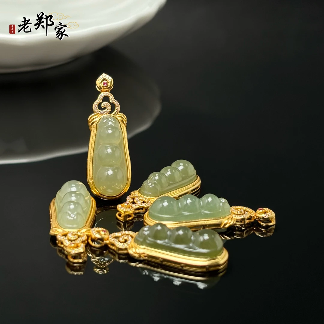 【老郑家】925银和田玉福豆吊坠 3364 多样性发一件 约21*9*7mm