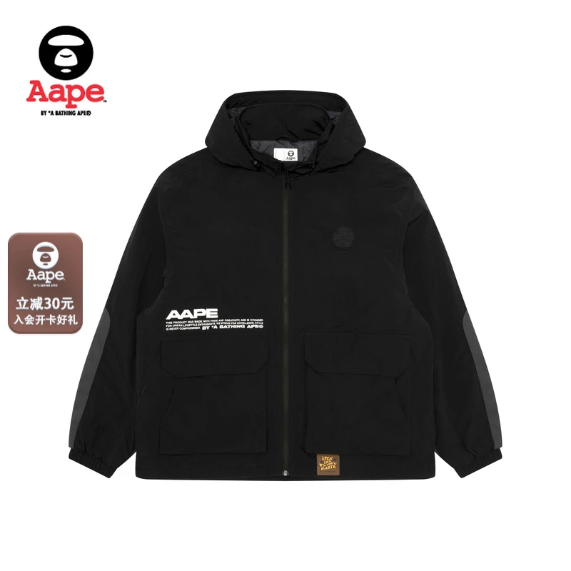 Aape旗舰店男装25秋冬猿人徽章潮流连帽厚夹克外套7745XXP