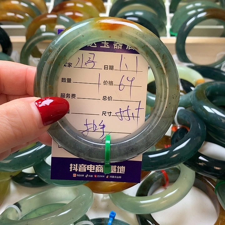 小***e蛇纹石玉未镶嵌手镯