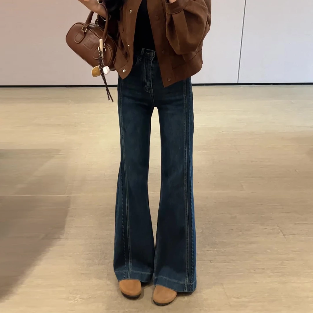 高腰微喇牛仔裤女2025冬季新款加绒加厚显瘦垂感直筒拖地马蹄裤子