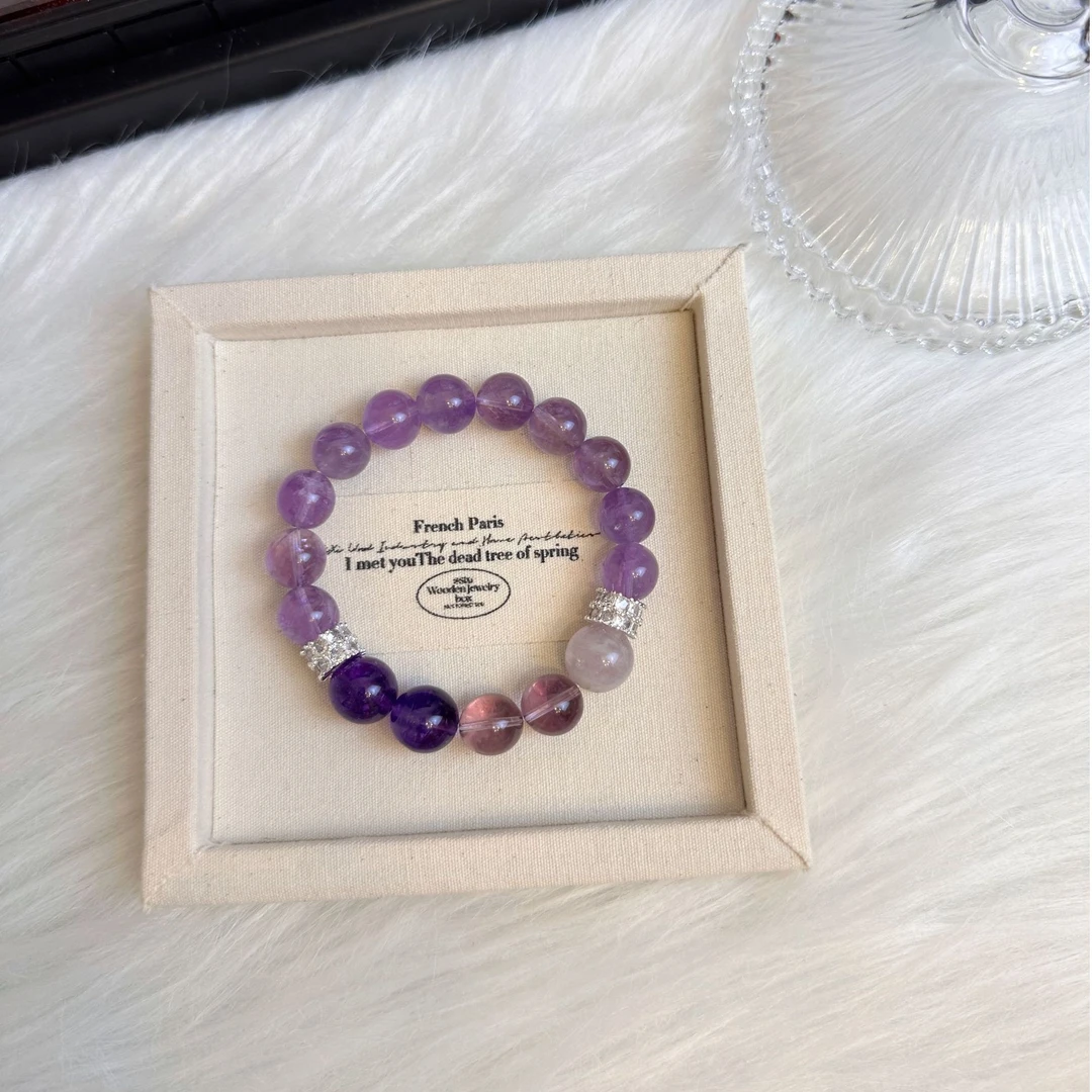 拍2件【紫气东来】巴西紫水晶玻利维亚紫水水晶手串 多样性发