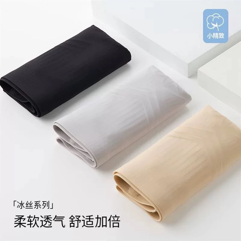 歌哥严选高腰收腹裤提臀显瘦夏款薄款安全裤322